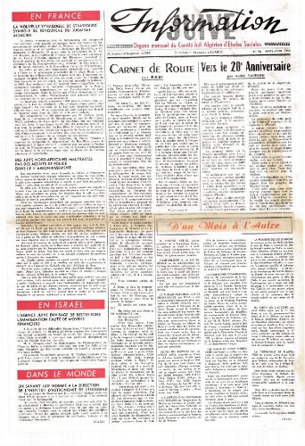 Information Juive N°96 (01 mars 1958)